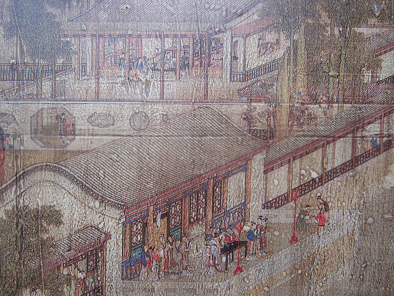 Asien Wandbild brauner Rahmen Beijing ca. 80 Jahre alt Pinie Geschenk