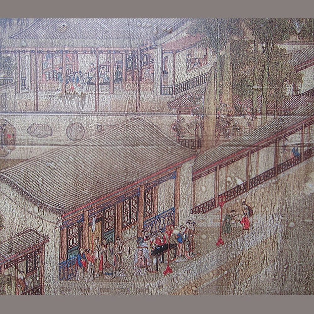 Asien Wandbild brauner Rahmen Beijing ca. 80 Jahre alt Pinie Geschenk