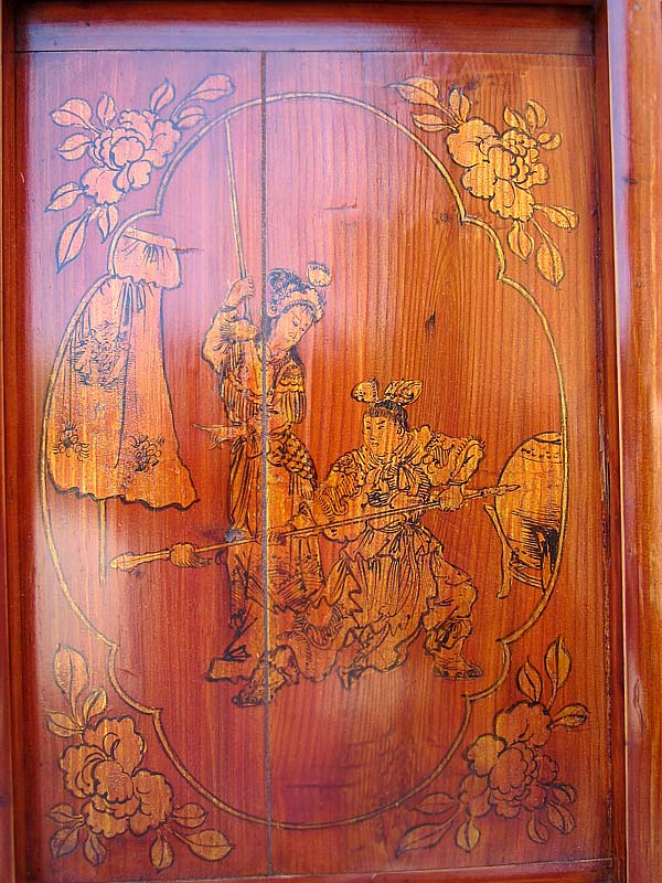 Asia 4 Teiliger Raumteiler antik 194x5x140cm