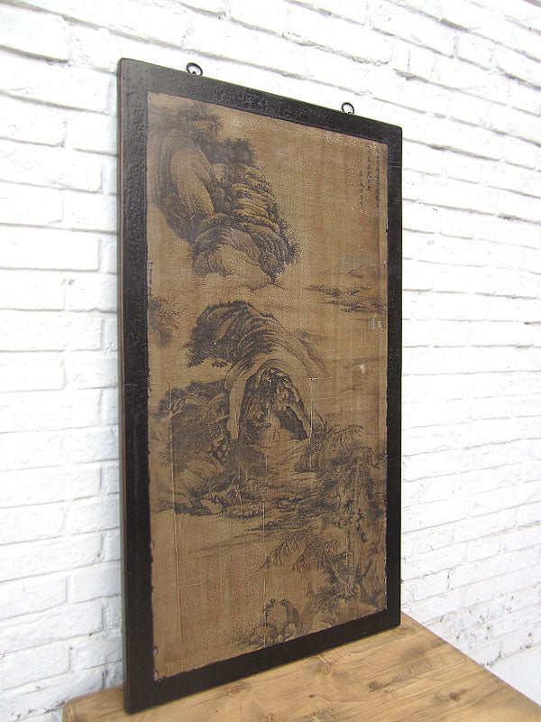 China Wandbild brauner Rahmen Peking 85 Jahre Pinie