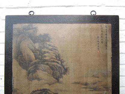 China Wandbild brauner Rahmen Peking 85 Jahre Pinie