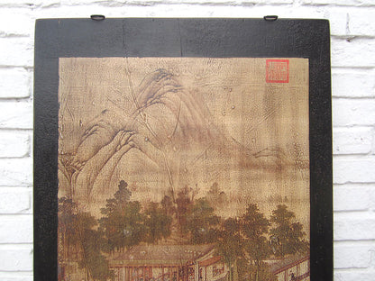 Asien Wandbild brauner Rahmen Beijing ca. 80 Jahre alt Pinie Geschenk