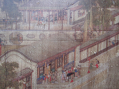 Asien Wandbild brauner Rahmen Beijing ca. 80 Jahre alt Pinie Geschenk