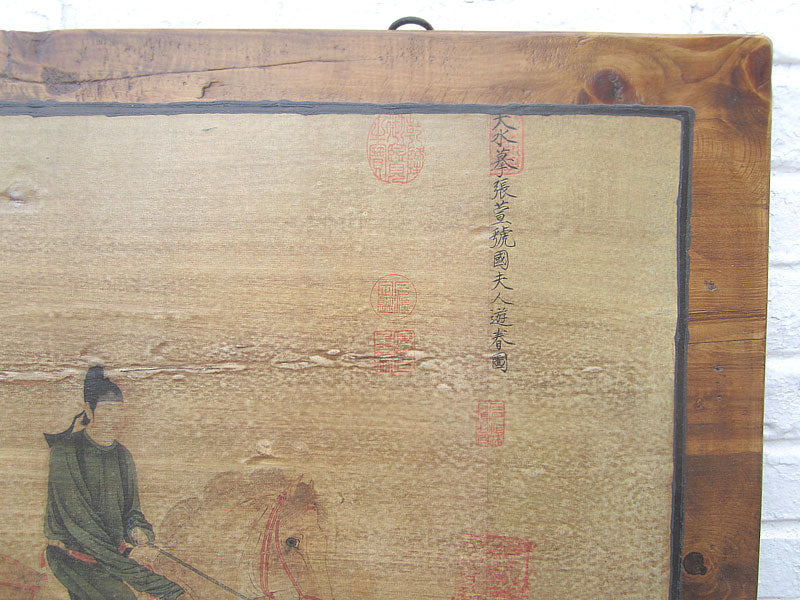 Asien Wandbild Reiterszene Pinie Beijing 90 Jahre alt