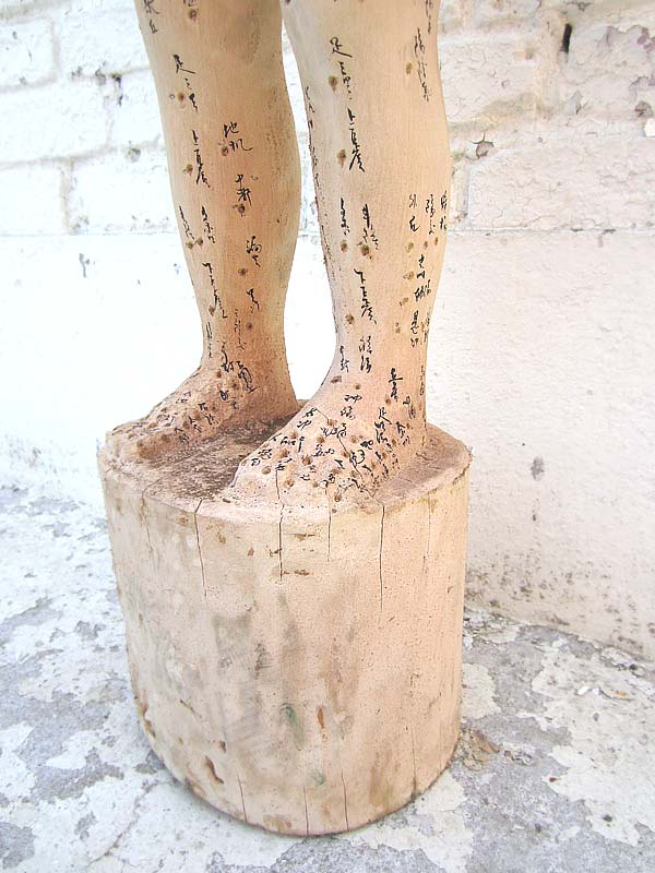 China 1930 Akupunktur Lehrmodell Skulptur Statue Heilkunde von Luxury-Park